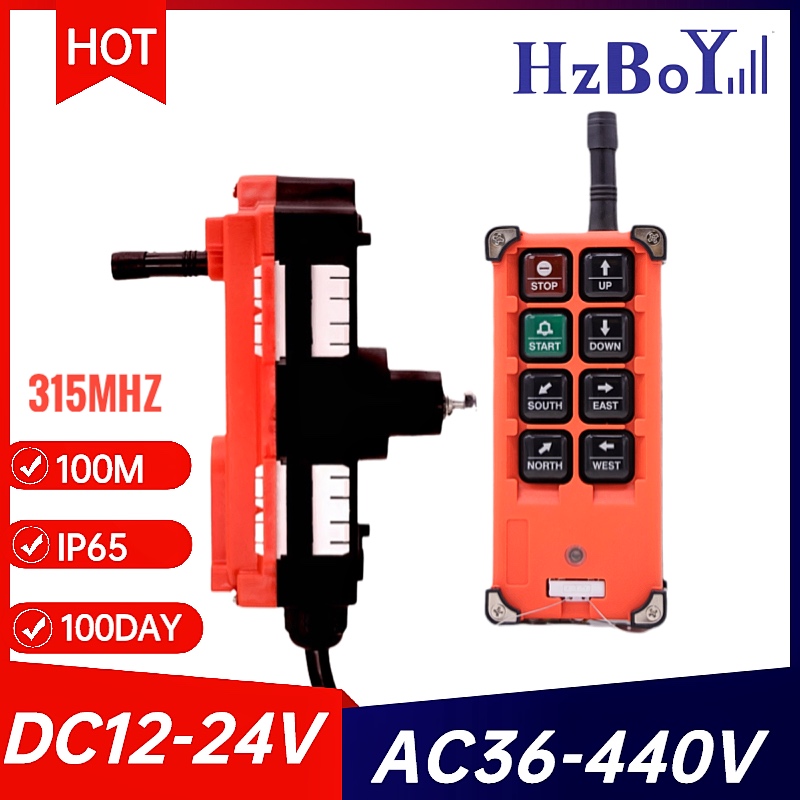 Heavy Equipment Crane - F21-E1B High Quality VHF/UHF 12-24/36/220/380V Wireless