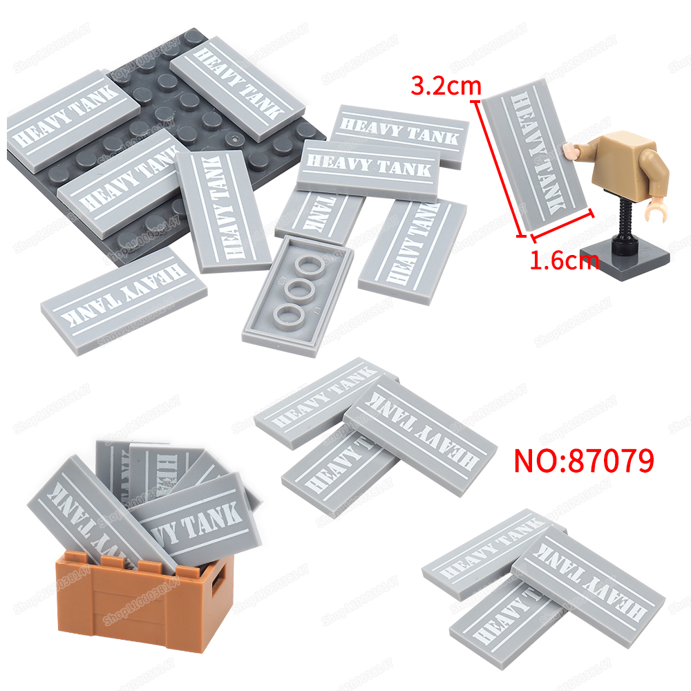 Heavy Equipment Battery - HEAVY TANK Pattern Building Block 87079