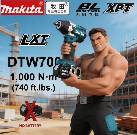 Heavy Equipment Battery - Makita DTW700 18V LXT Brushless Cordless