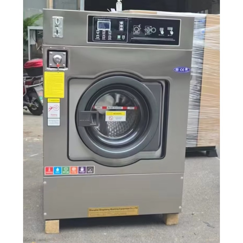 Heavy Equipment Armor - Hard Armored Commercial Washer Machine Heavy-Duty