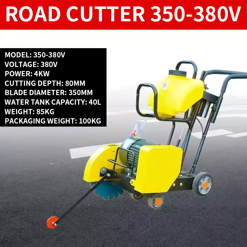 Electric Concrete Cutter - Concrete Road Cutter 220V Electric Road