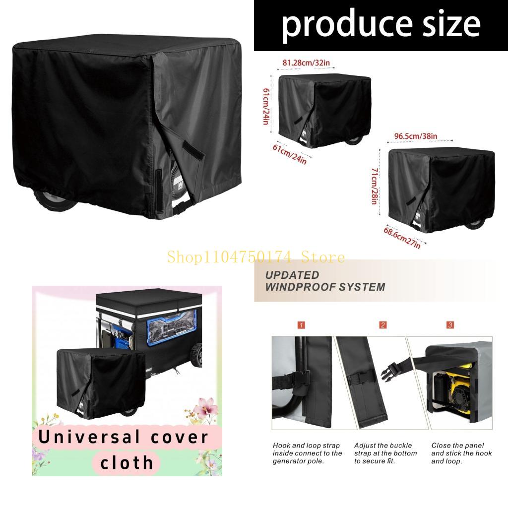 Portable Equipment Cover for Y - Heavy Equipment Sales review and price