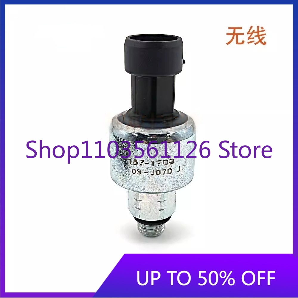 Hot Sale Excavator Fitting Oil - Heavy Equipment Sales review and price