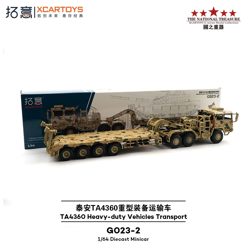 Xcartoys 1:64 Tai'an TA4360 He - Heavy Equipment Battery review and price