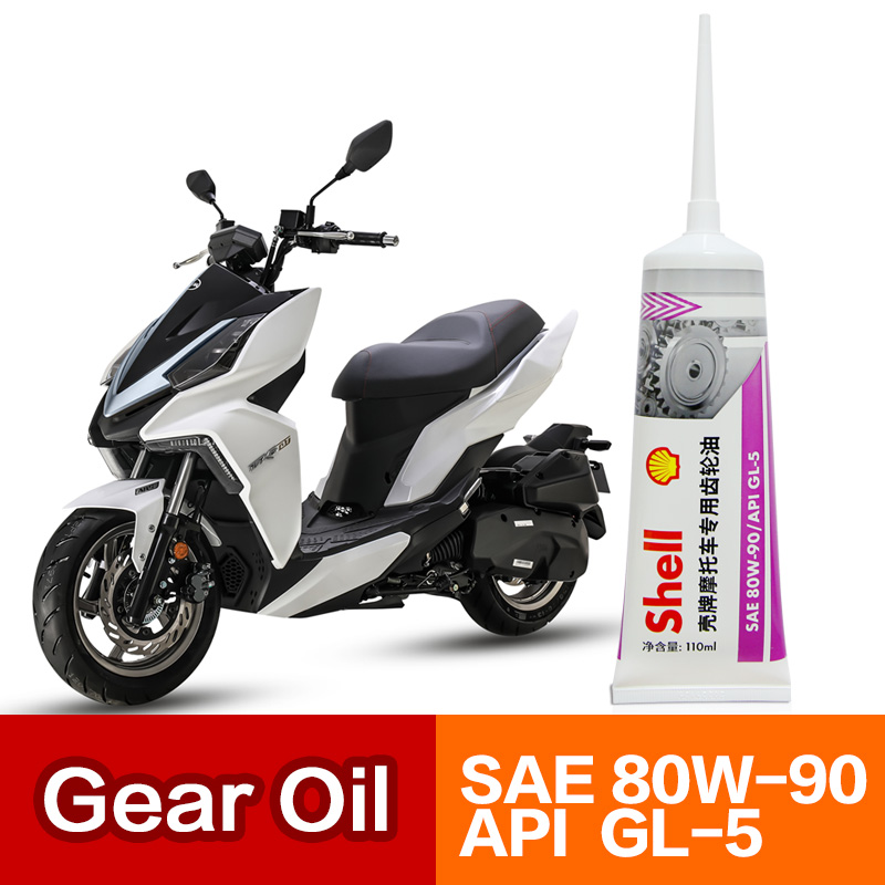 Motorcycle Gear Oil Scooter Tr - Grease For Heavy Equipment review and price