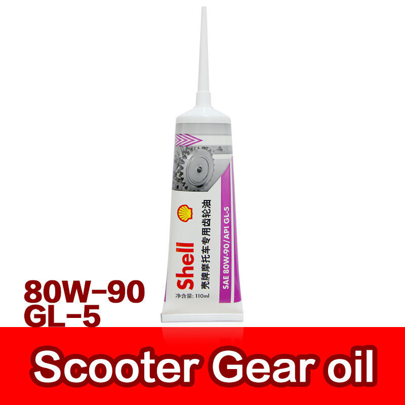 Motorcycle Gear Oil Scooter Tr - Grease For Heavy Equipment review and price