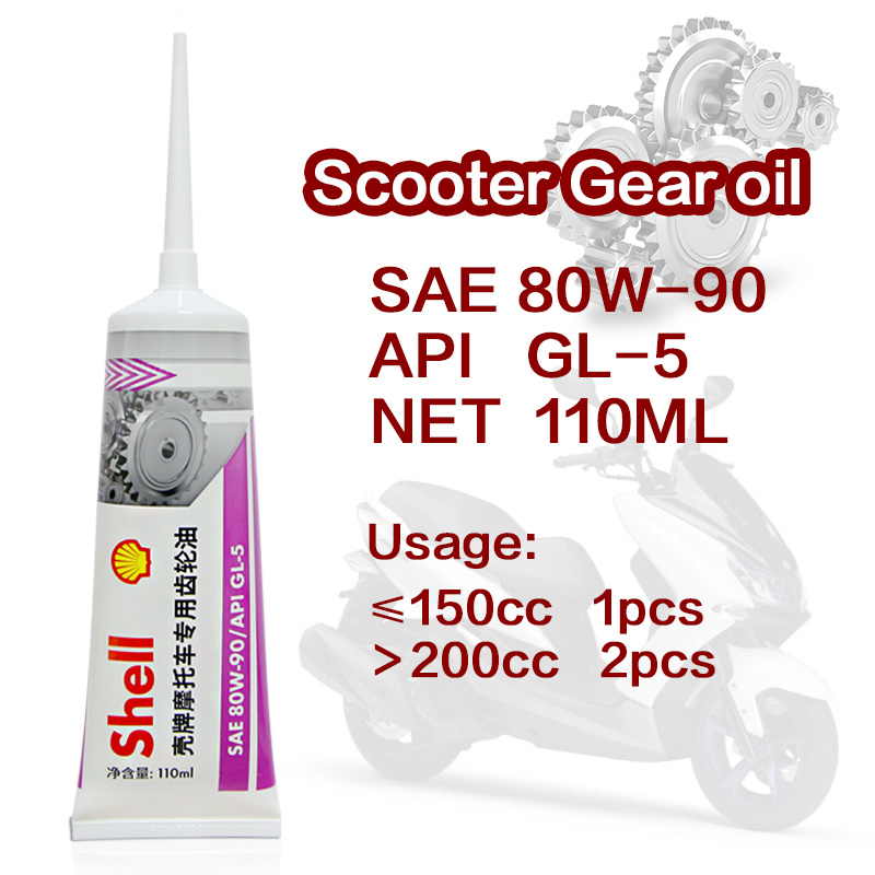 Motorcycle Gear Oil Scooter Tr - Grease For Heavy Equipment review and price