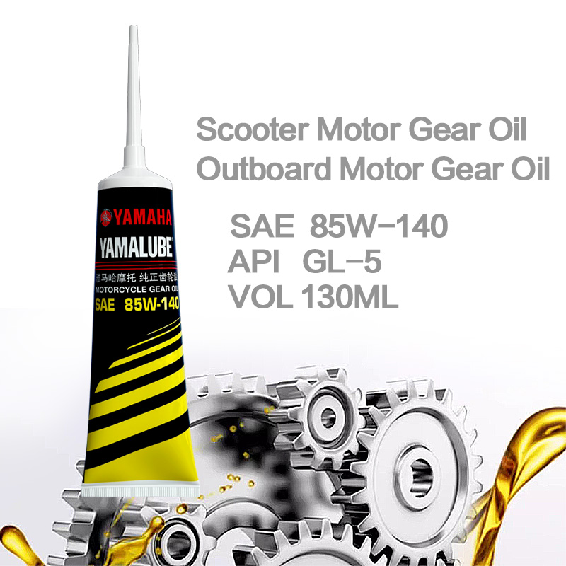 Motorcycle Gear Oil Scooter Tr - Grease For Heavy Equipment review and price