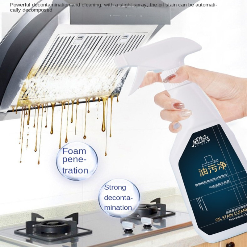 Household Hood Cleaner Kitchen - Grease For Heavy Equipment review and price
