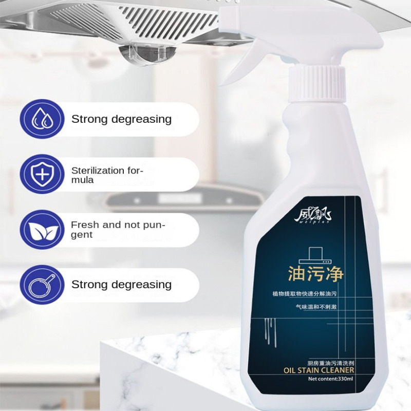 Household Hood Cleaner Kitchen - Grease For Heavy Equipment review and price