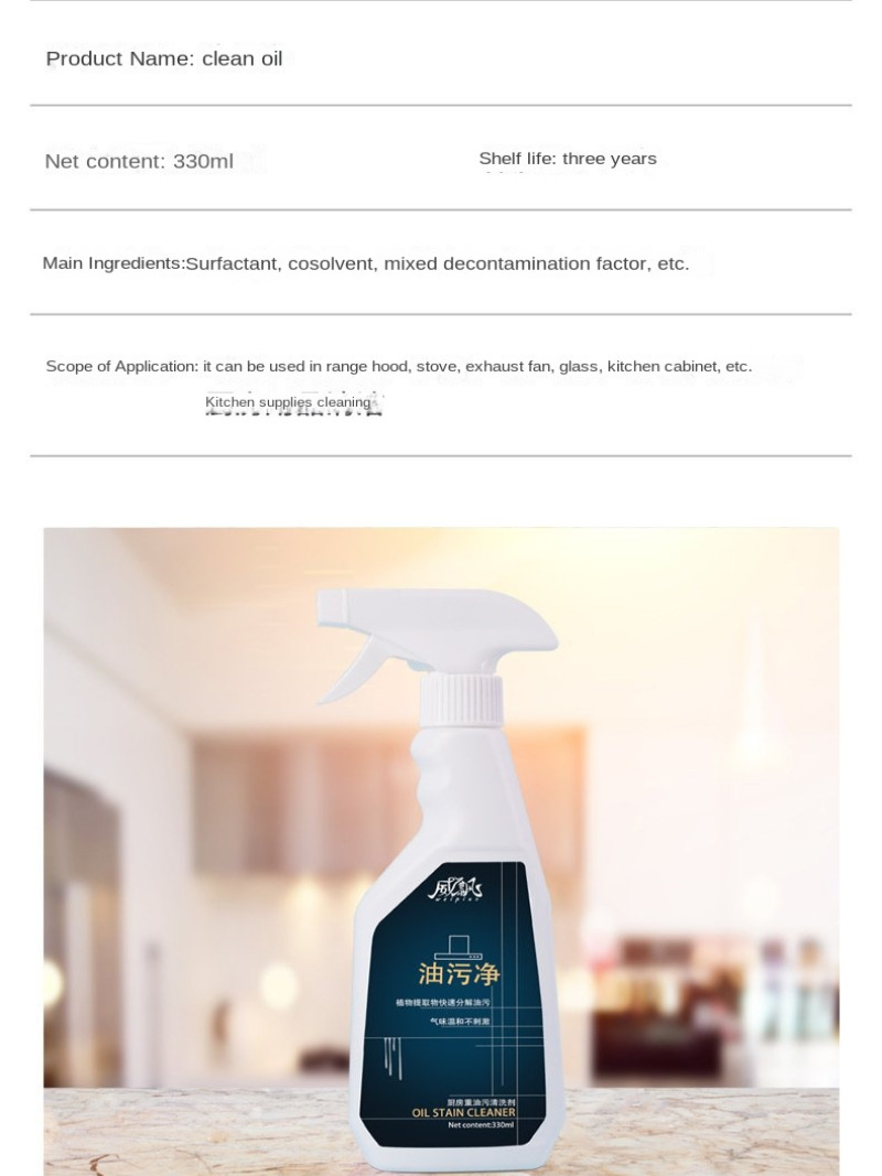Household Hood Cleaner Kitchen - Grease For Heavy Equipment review and price