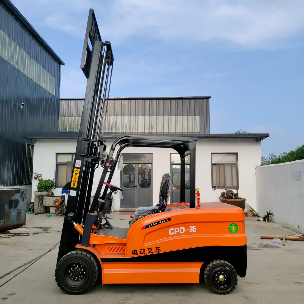 Electric Forklift Pallet Stack - Heavy Equipment Battery review and price
