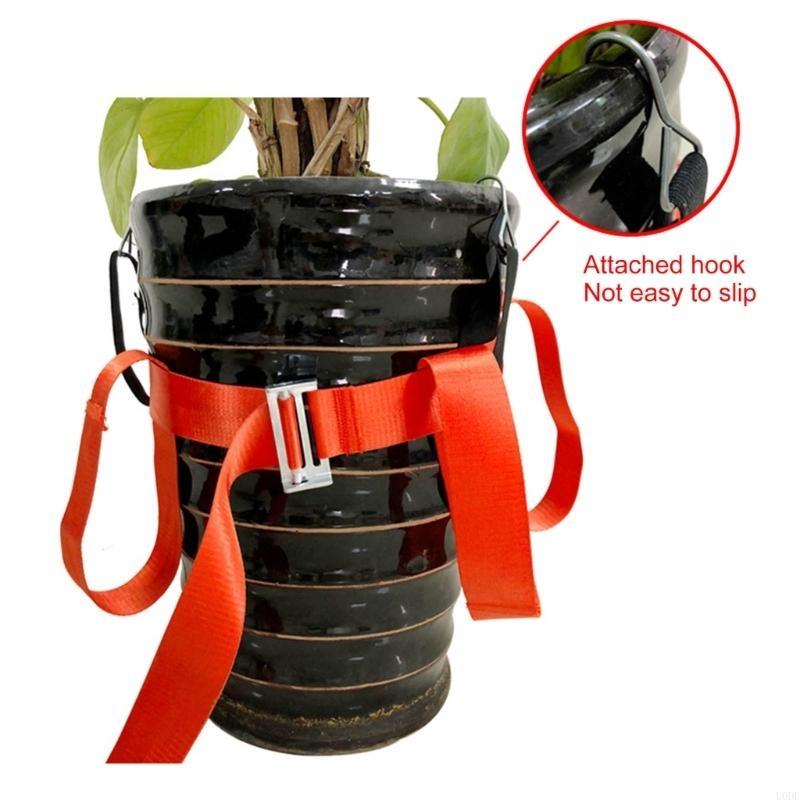 Plant Mover Garden Lifting Str - Heavy Equipment Yard review and price