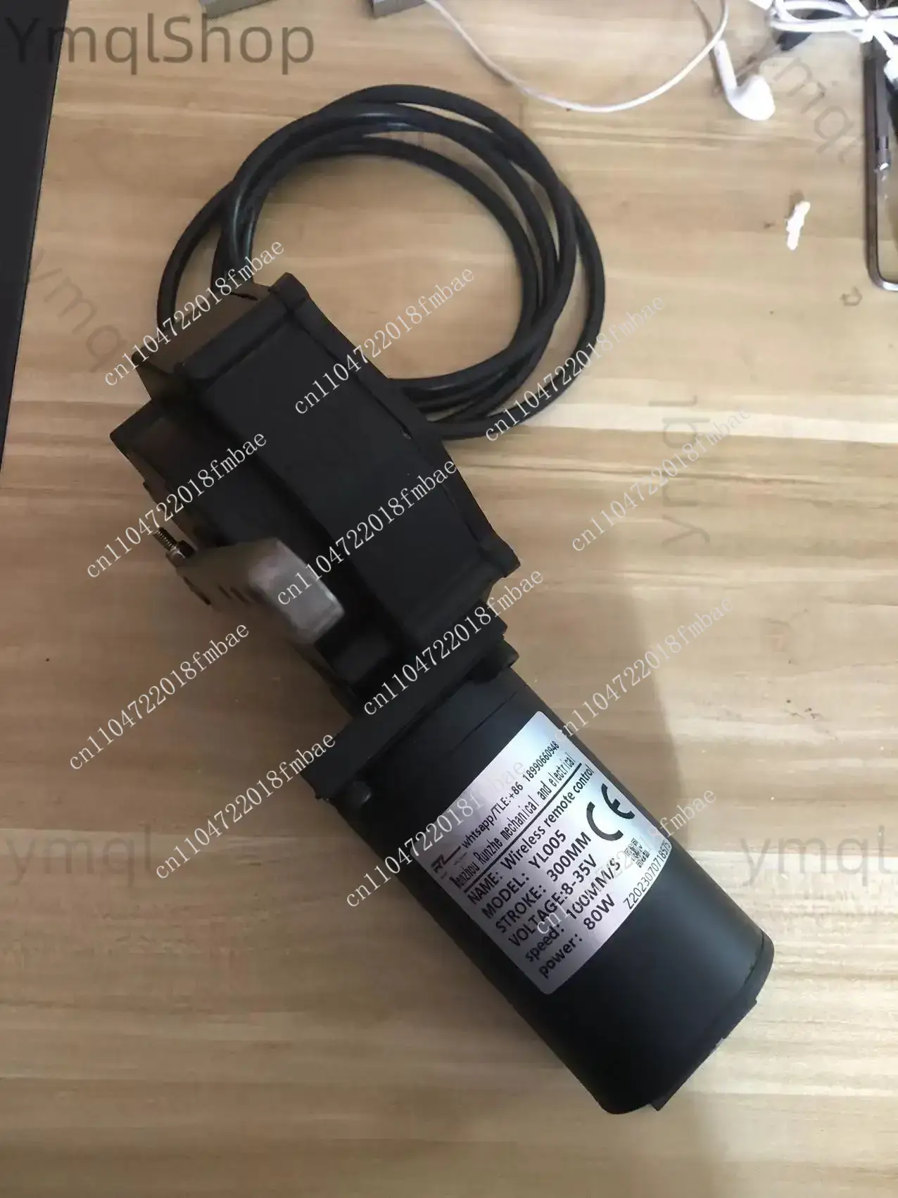 Truck Crane Clutch Motor Propo - Heavy Equipment Construction review and price