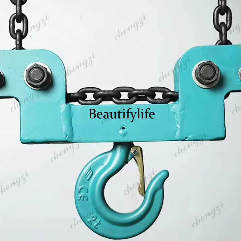 a55  Low Headroom Double Chain - Heavy Equipment Crane review and price