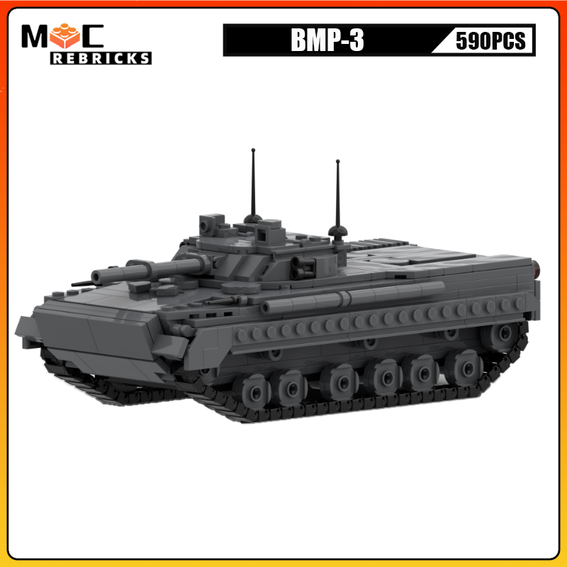 WW II Military Army Equipment  - Heavy Equipment Armor review and price