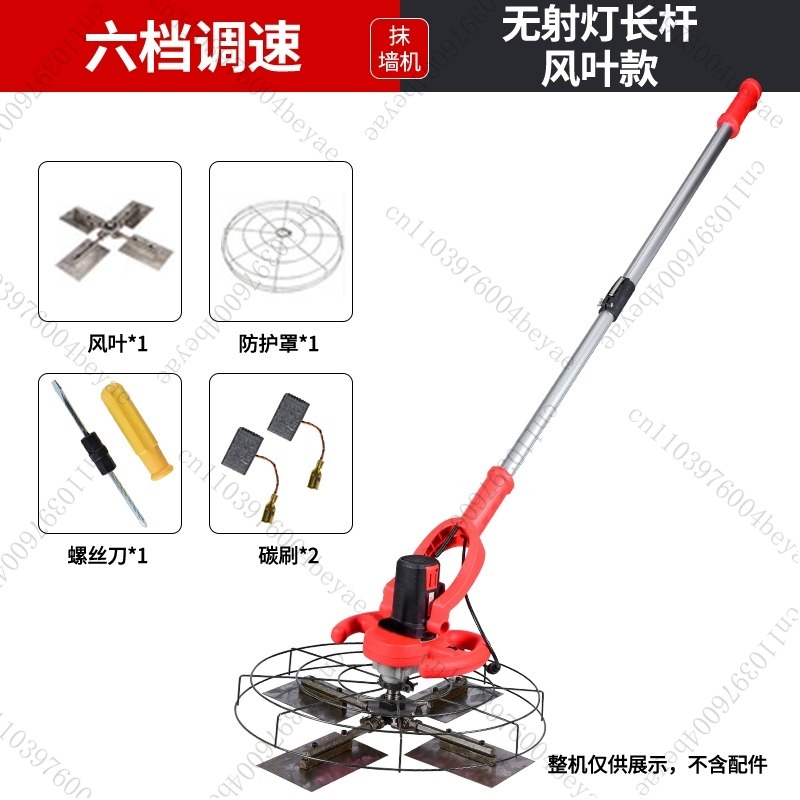 Lithium Battery Small Cement C - Electric Concrete Cutter review and price