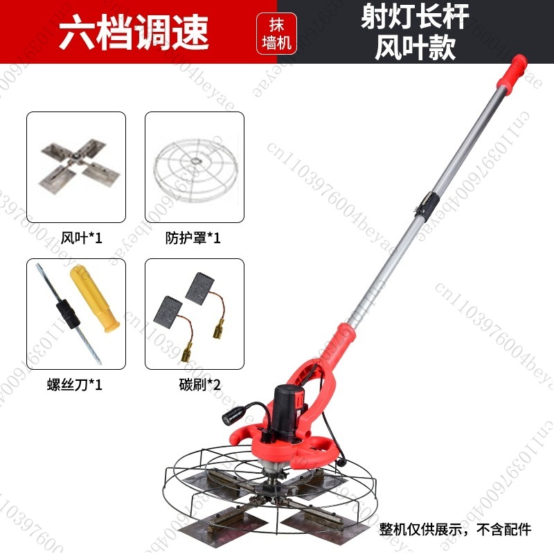 Lithium Battery Small Cement C - Electric Concrete Cutter review and price